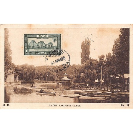 Rare collectable postcards of ROMANIA. Vintage Postcards of ROMANIA