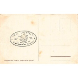 Rare collectable postcards of ROMANIA. Vintage Postcards of ROMANIA