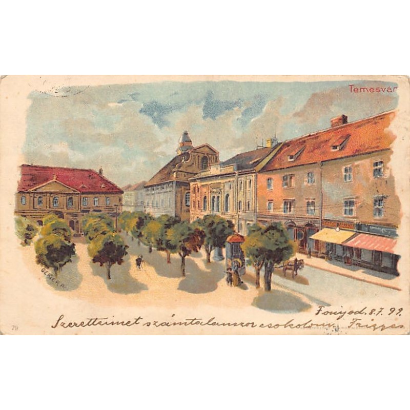 Rare collectable postcards of ROMANIA. Vintage Postcards of ROMANIA