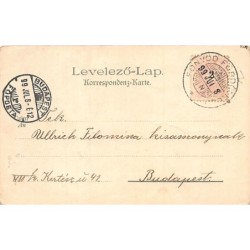Rare collectable postcards of ROMANIA. Vintage Postcards of ROMANIA