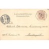 Rare collectable postcards of ROMANIA. Vintage Postcards of ROMANIA
