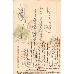 Rare collectable postcards of ROMANIA. Vintage Postcards of ROMANIA
