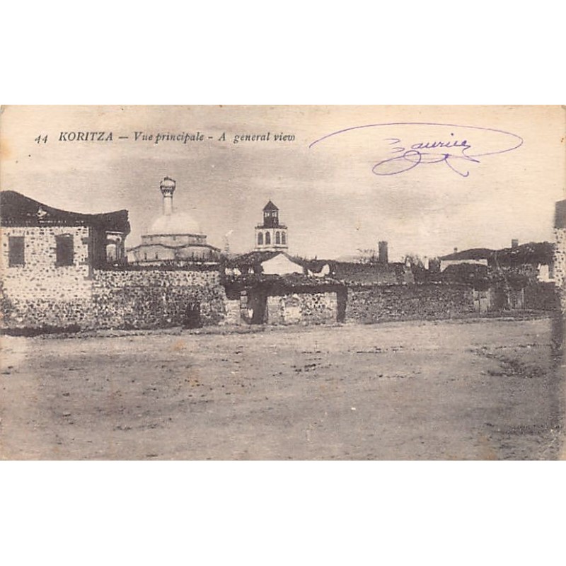 Albania - KORÇË - General view - Publ. Ch. Colas 44