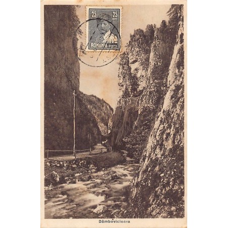 Rare collectable postcards of ROMANIA. Vintage Postcards of ROMANIA