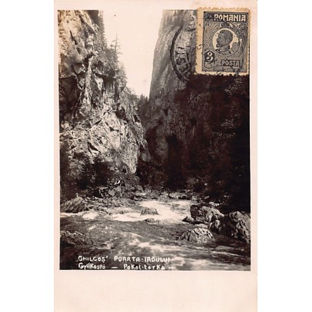 Rare collectable postcards of ROMANIA. Vintage Postcards of ROMANIA