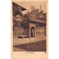 Rare collectable postcards of ROMANIA. Vintage Postcards of ROMANIA
