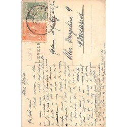 Rare collectable postcards of ROMANIA. Vintage Postcards of ROMANIA