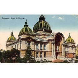 Rare collectable postcards of ROMANIA. Vintage Postcards of ROMANIA