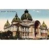 Rare collectable postcards of ROMANIA. Vintage Postcards of ROMANIA