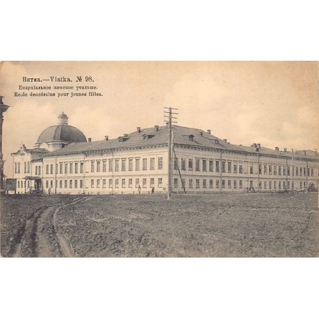 Rare collectable postcards of RUSSIA. Vintage Postcards of RUSSIA