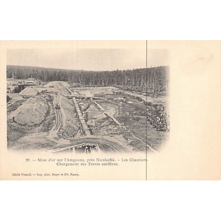 Rare collectable postcards of RUSSIA. Vintage Postcards of RUSSIA