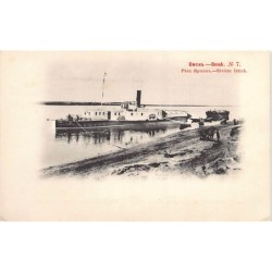 Rare collectable postcards of RUSSIA. Vintage Postcards of RUSSIA