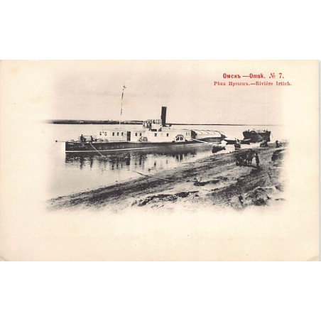 Rare collectable postcards of RUSSIA. Vintage Postcards of RUSSIA