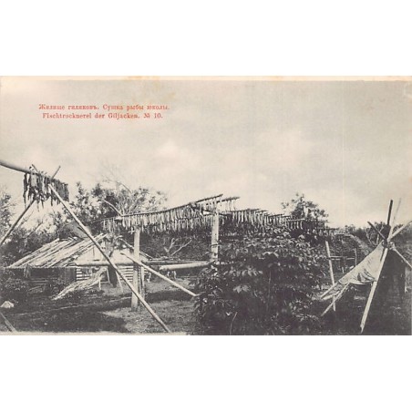 Rare collectable postcards of RUSSIA. Vintage Postcards of RUSSIA