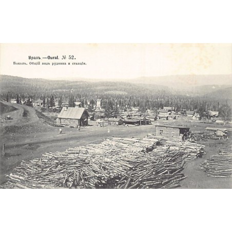 Rare collectable postcards of RUSSIA. Vintage Postcards of RUSSIA