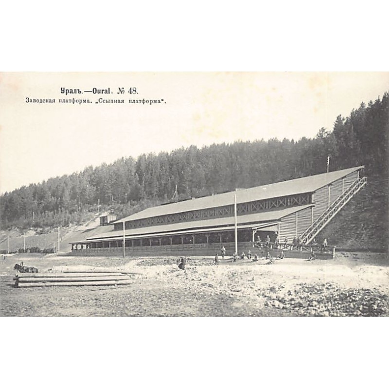 Rare collectable postcards of RUSSIA. Vintage Postcards of RUSSIA