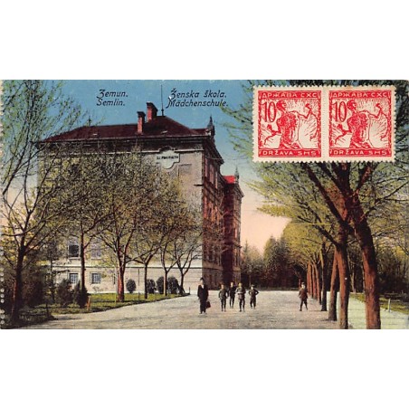 Rare collectable postcards of SERBIA. Vintage Postcards of SERBIA