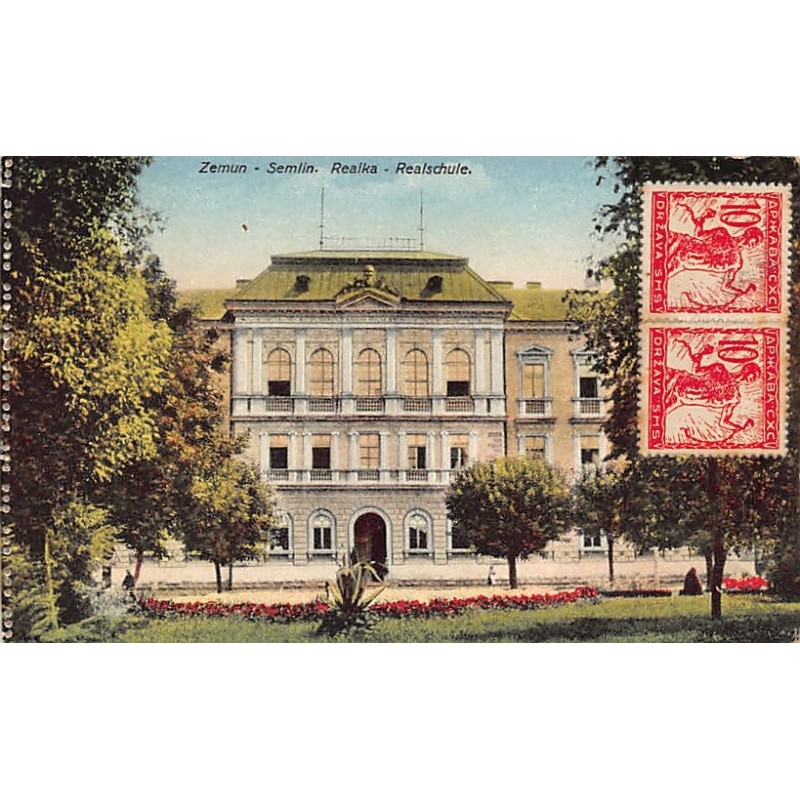 Rare collectable postcards of SERBIA. Vintage Postcards of SERBIA