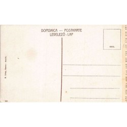 Rare collectable postcards of SERBIA. Vintage Postcards of SERBIA