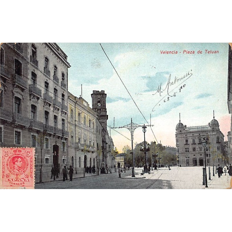 Rare collectable postcards of SPAIN España. Vintage Postcards of SPAIN España