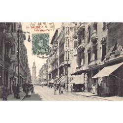 Rare collectable postcards of SPAIN España. Vintage Postcards of SPAIN España