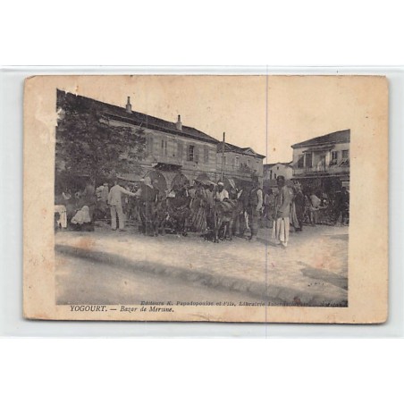 Rare collectable postcards of TURKEY. Vintage Postcards of TURKEY