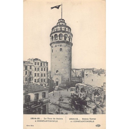 Rare collectable postcards of TURKEY. Vintage Postcards of TURKEY