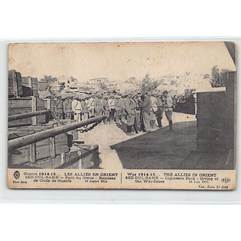 Rare collectable postcards of TURKEY. Vintage Postcards of TURKEY