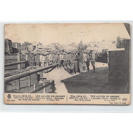 Rare collectable postcards of TURKEY. Vintage Postcards of TURKEY