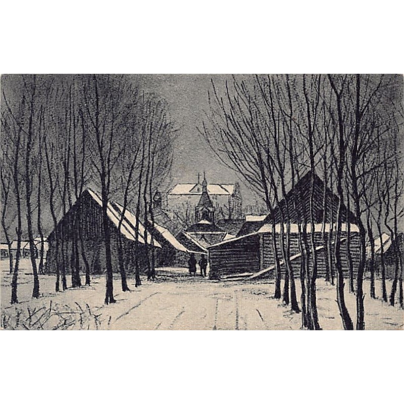 Rare collectable postcards of UKRAINE. Vintage Postcards of UKRAINE