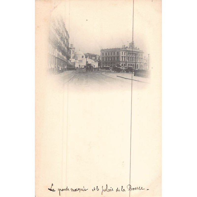 Rare collectable postcards of ALGERIA Algérie. Vintage Postcards of ALGERIA Algérie