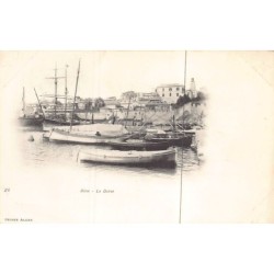 Rare collectable postcards of ALGERIA Algérie. Vintage Postcards of ALGERIA Algérie