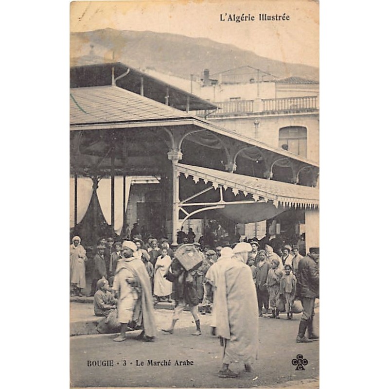 Rare collectable postcards of ALGERIA Algérie. Vintage Postcards of ALGERIA Algérie