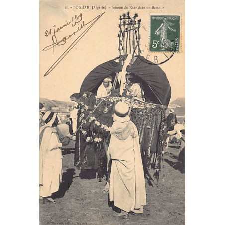 Rare collectable postcards of ALGERIA Algérie. Vintage Postcards of ALGERIA Algérie