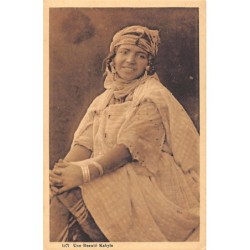 Rare collectable postcards of ALGERIA Algérie. Vintage Postcards of ALGERIA Algérie