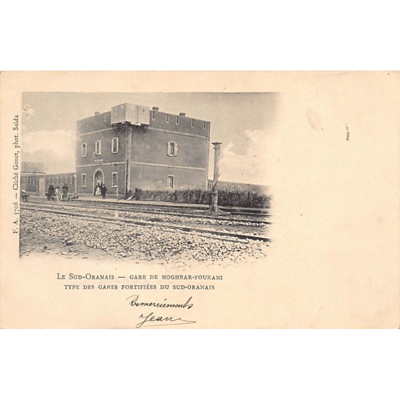 Rare collectable postcards of ALGERIA Algérie. Vintage Postcards of ALGERIA Algérie