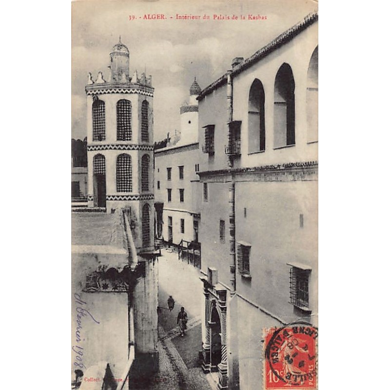 Rare collectable postcards of ALGERIA Algérie. Vintage Postcards of ALGERIA Algérie