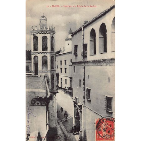 Rare collectable postcards of ALGERIA Algérie. Vintage Postcards of ALGERIA Algérie
