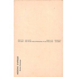 Rare collectable postcards of BURKINA FASO. Vintage Postcards of BURKINA FASO