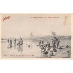 Rare collectable postcards of CHAD. Vintage Postcards of CHAD