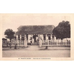 Rare collectable postcards of CONGO BRAZZAVILLE. Vintage Postcards of CONGO BRAZZAVILLE