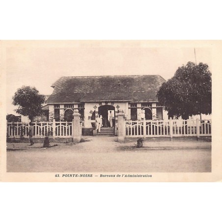 Rare collectable postcards of CONGO BRAZZAVILLE. Vintage Postcards of CONGO BRAZZAVILLE