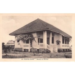 Rare collectable postcards of CONGO BRAZZAVILLE. Vintage Postcards of CONGO BRAZZAVILLE