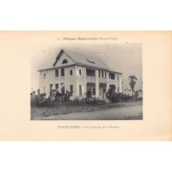 Rare collectable postcards of CONGO BRAZZAVILLE. Vintage Postcards of CONGO BRAZZAVILLE