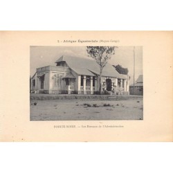 Rare collectable postcards of CONGO BRAZZAVILLE. Vintage Postcards of CONGO BRAZZAVILLE