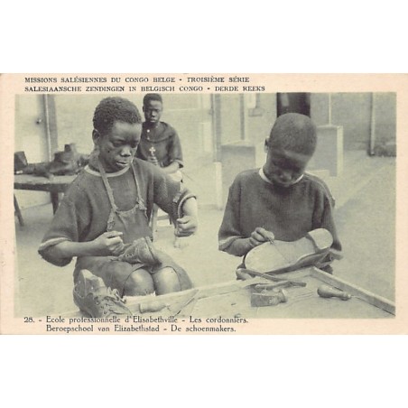 Rare collectable postcards of CONGO KINSHASA. Vintage Postcards of CONGO KINSHASA