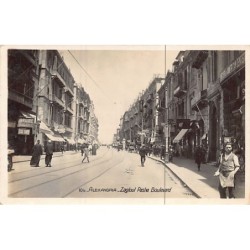 Rare collectable postcards of EGYPT. Vintage Postcards of EGYPT