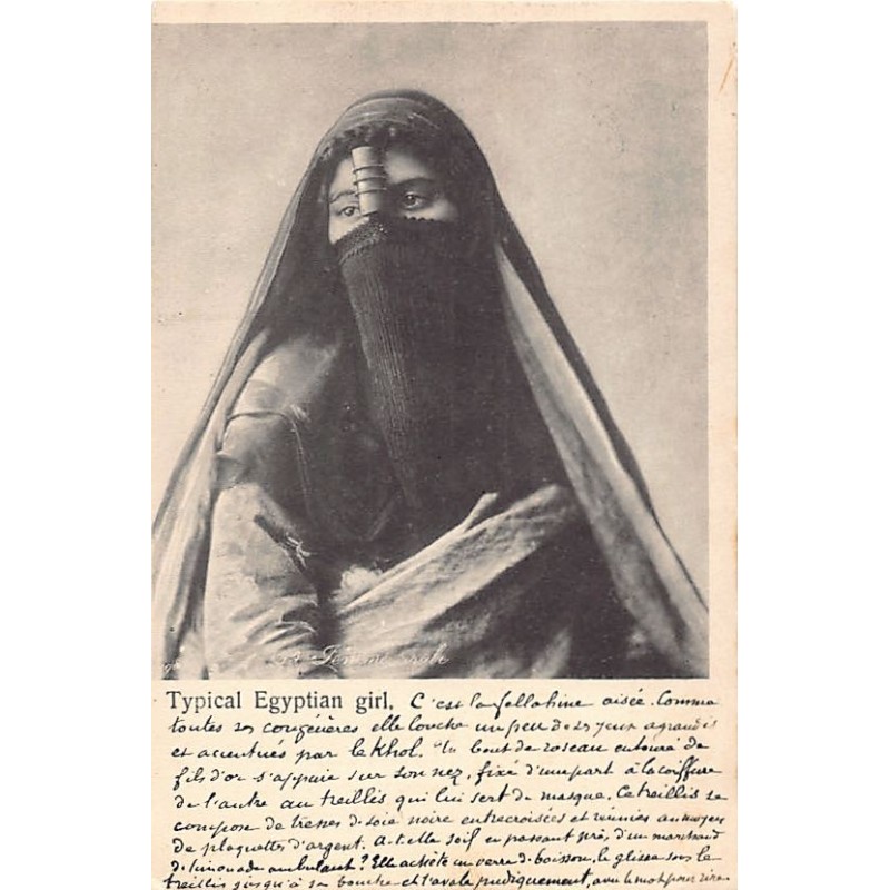 Rare collectable postcards of EGYPT. Vintage Postcards of EGYPT