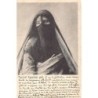 Rare collectable postcards of EGYPT. Vintage Postcards of EGYPT
