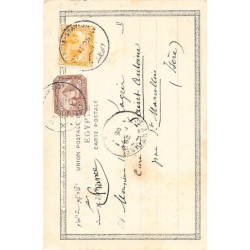 Rare collectable postcards of EGYPT. Vintage Postcards of EGYPT